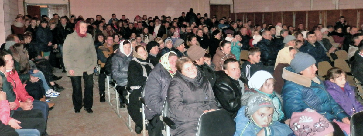 Замшани кінозал
