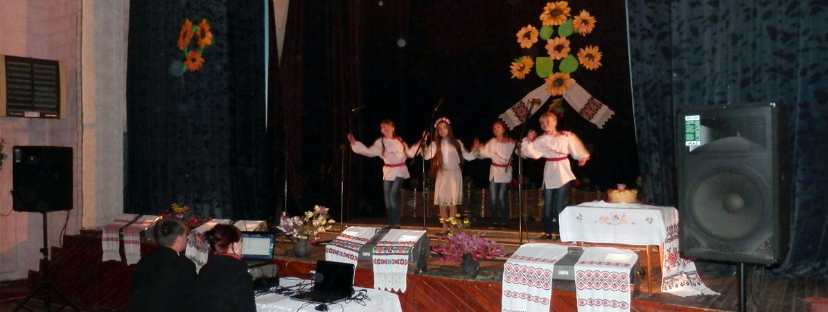 Замшани концерти