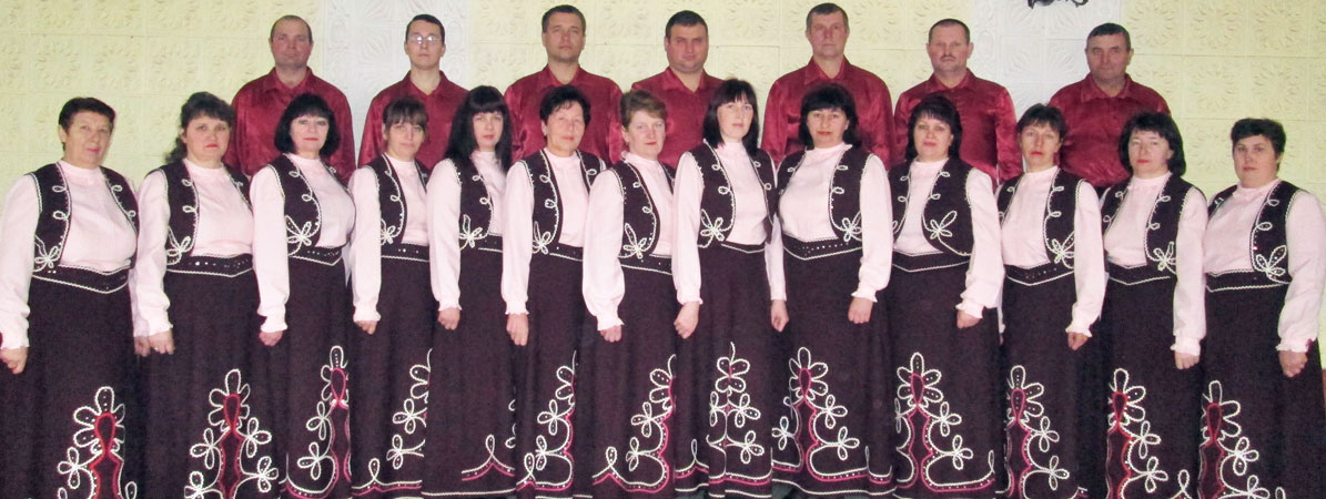 Замшани Клуб