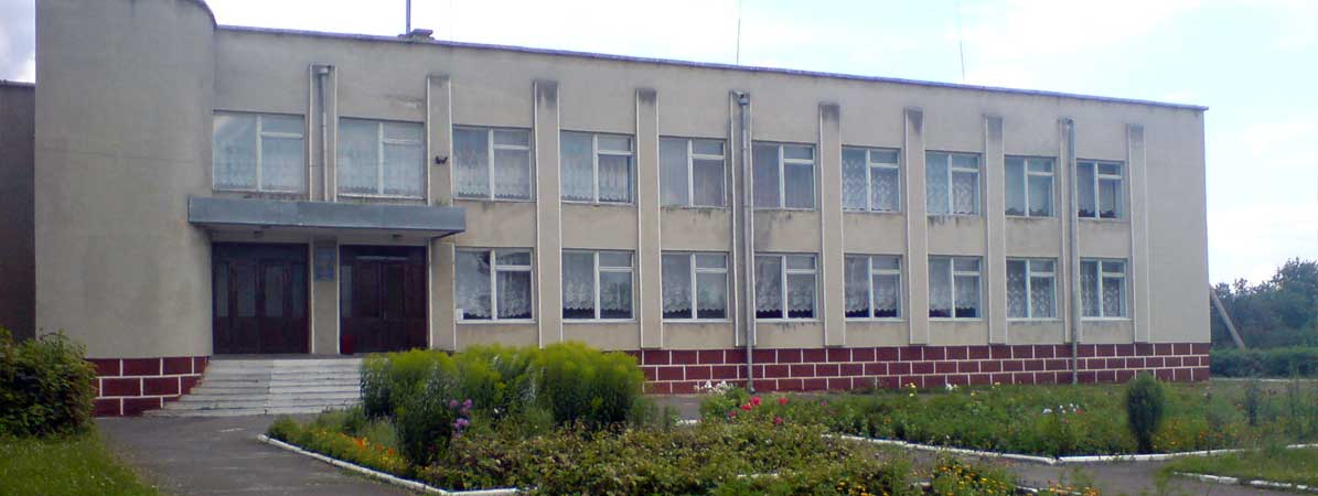 Замшани будинок культури