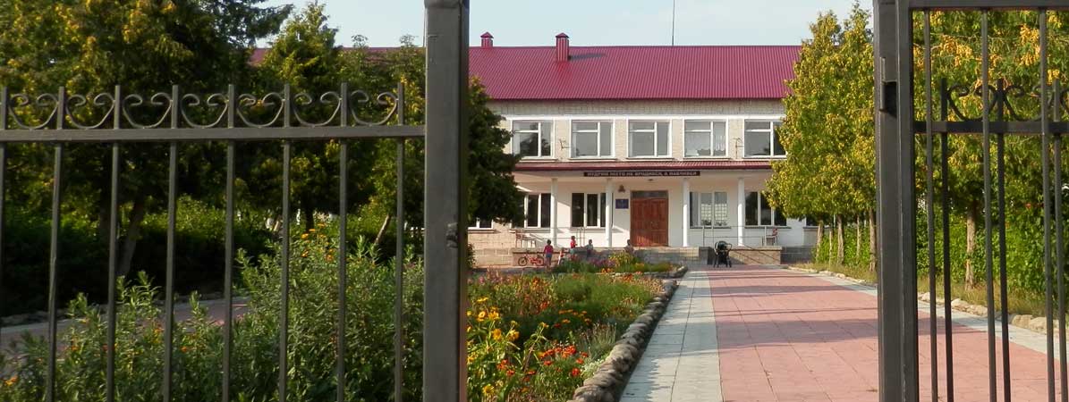 Замшани виховний комплекс
